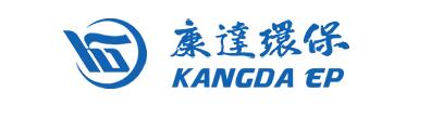 康达环保 康达环保